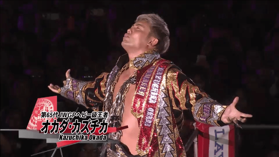 njpw_g1climax27_2017_day5.png