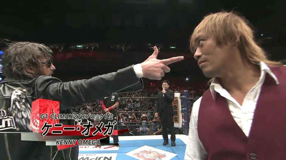 njpw_g1climax27_2017_day19-final_2