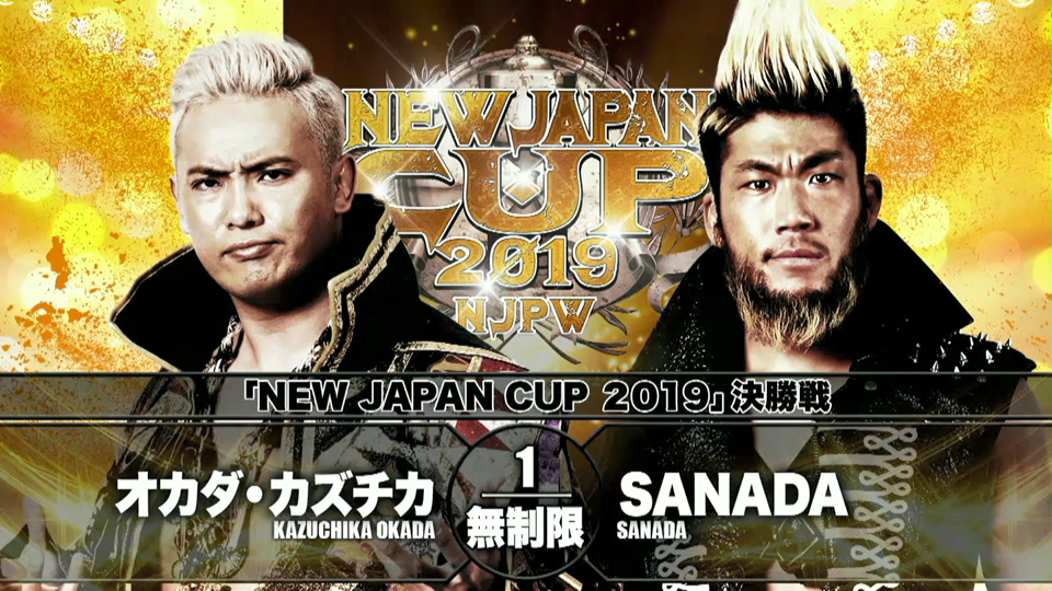 njpw_newjapancup_2019_days12_5