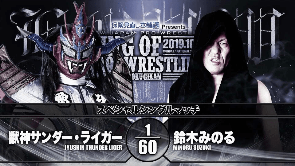 njpw_kingofprowrestling_2019_3