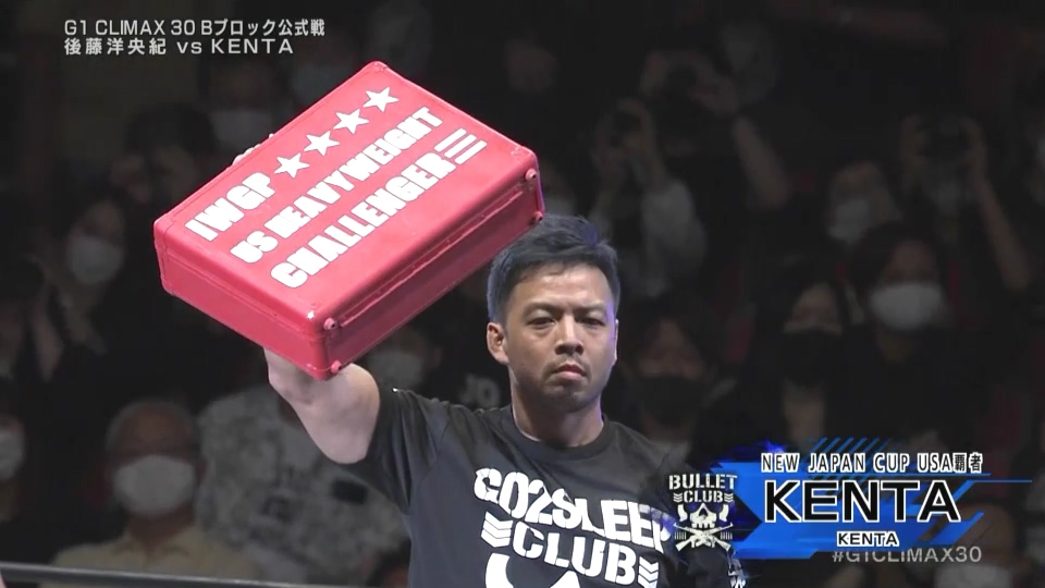 njpw_g1climax30_2020_day2