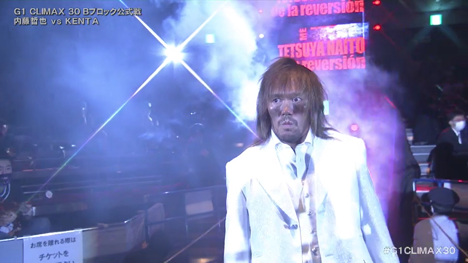 njpw_g1climax30_2020_day18