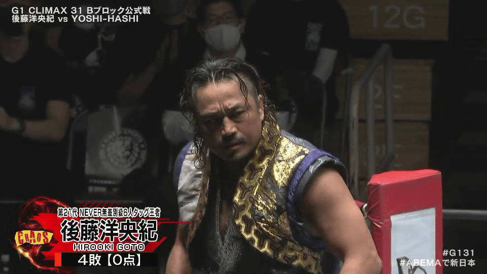 njpw_g1climax31_2021_day10