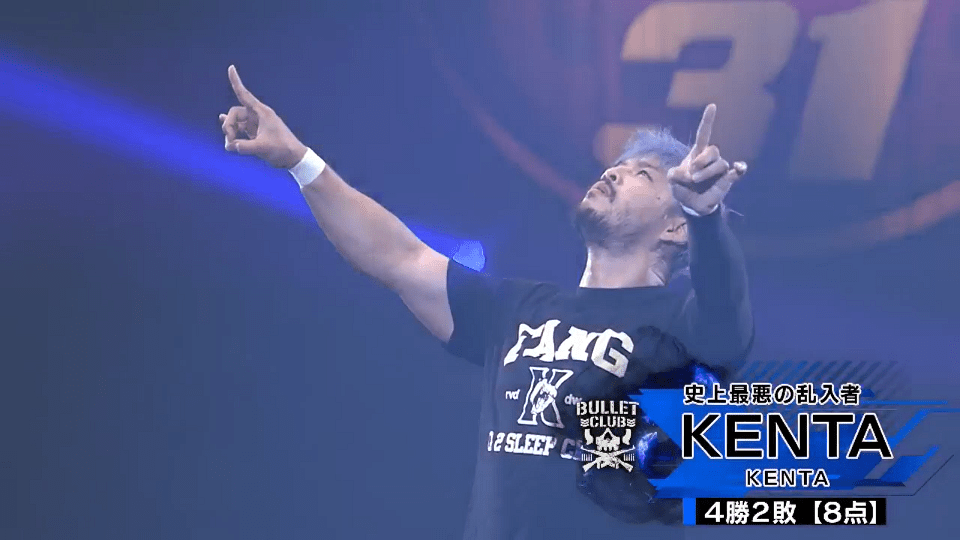 njpw_g1climax31_2021_day13