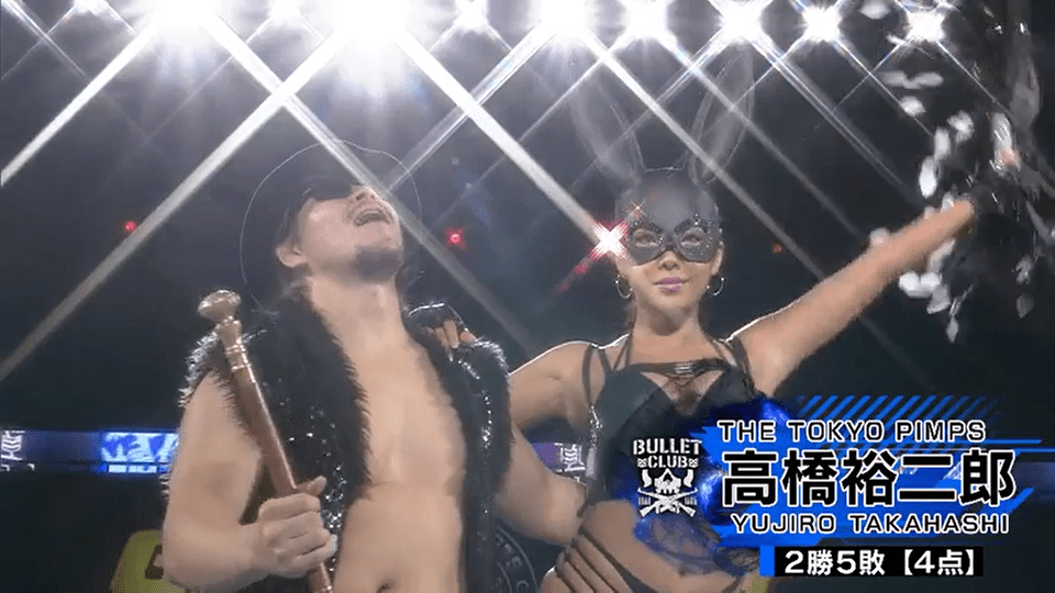 njpw_g1climax31_2021_day15