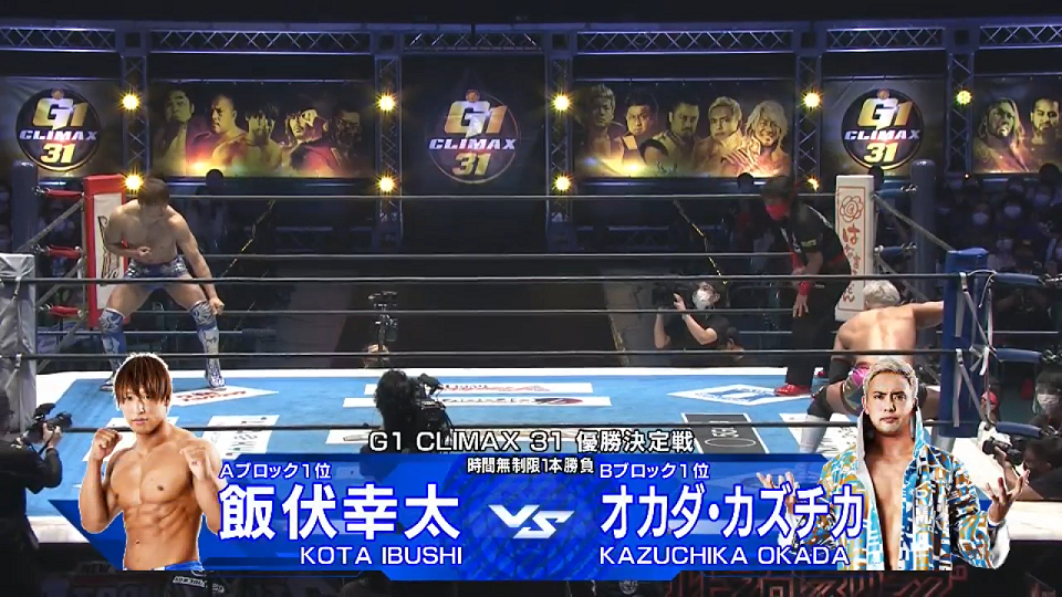 njpw_g1climax31_2021_day19-thefinal