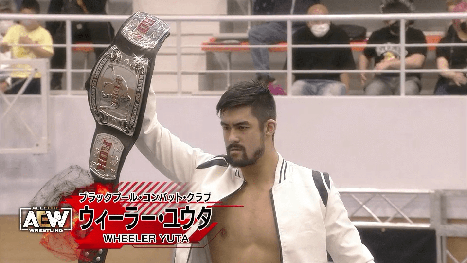 njpw_bestofthesuperjunior29_2022_day6